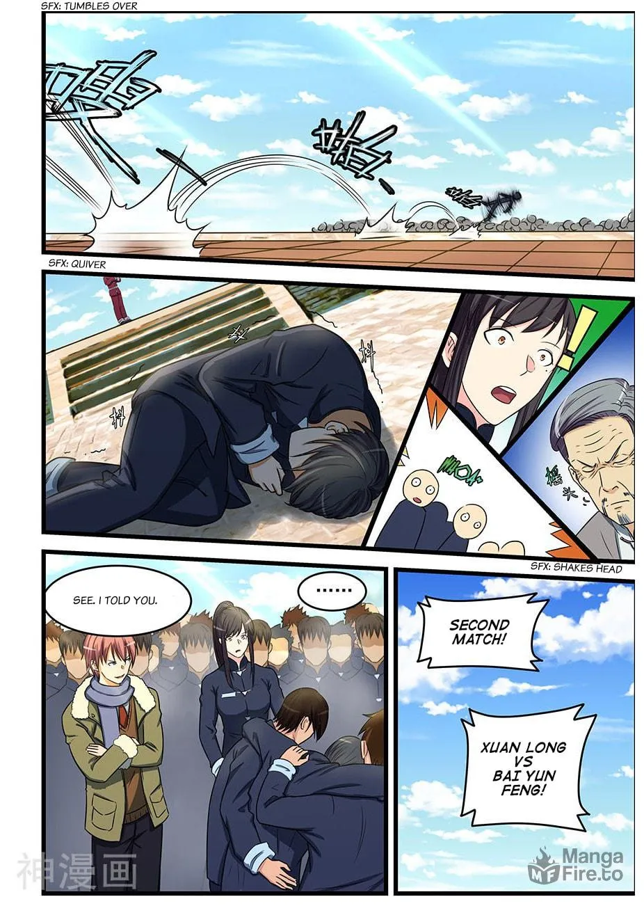 Read The Treasured Sakura Tome chapter 81 image 4 on Lezhin