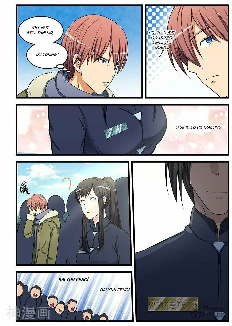 Read The Treasured Sakura Tome chapter 81 image 5 on Lezhin