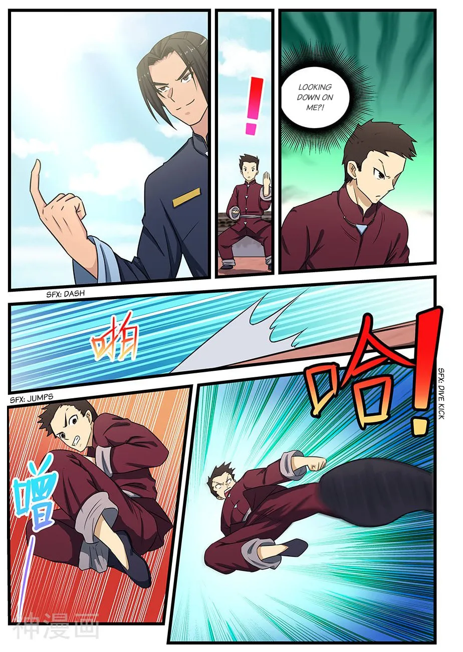 Read The Treasured Sakura Tome chapter 81 image 7 on Lezhin
