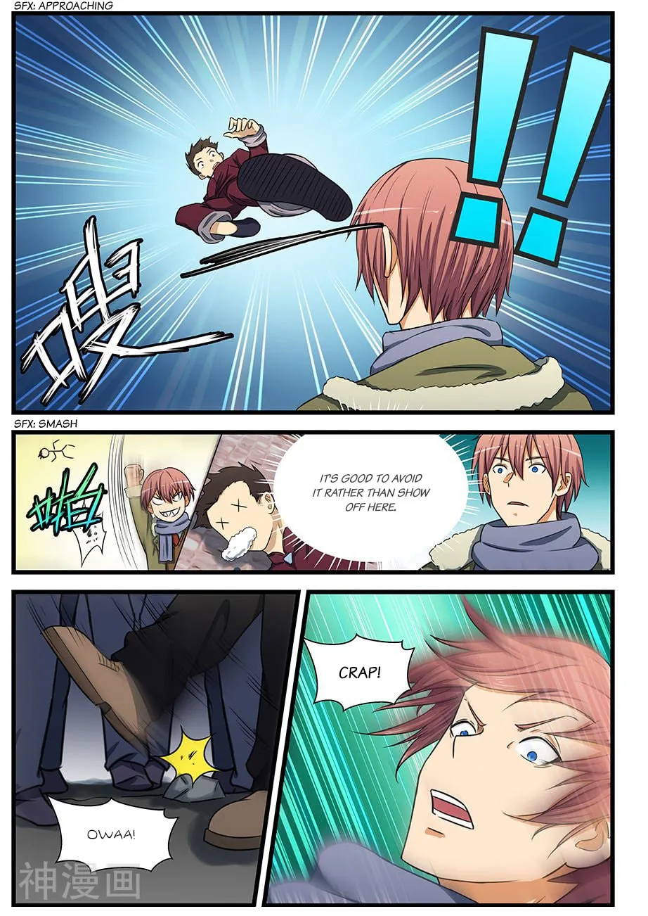 Read The Treasured Sakura Tome chapter 82 image 1 on Lezhin