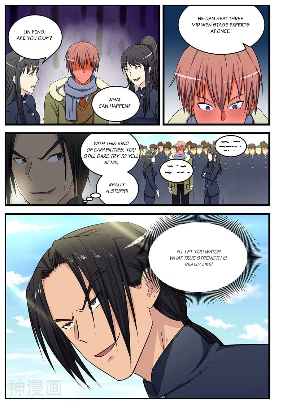 Read The Treasured Sakura Tome chapter 82 image 3 on Lezhin