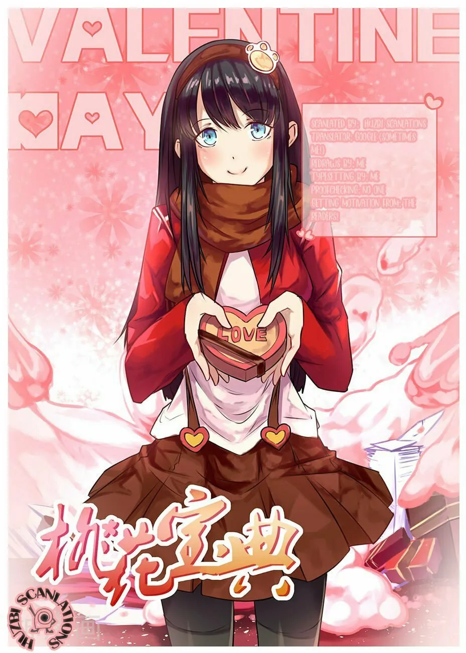 Read The Treasured Sakura Tome chapter 83 image 0 on Lezhin