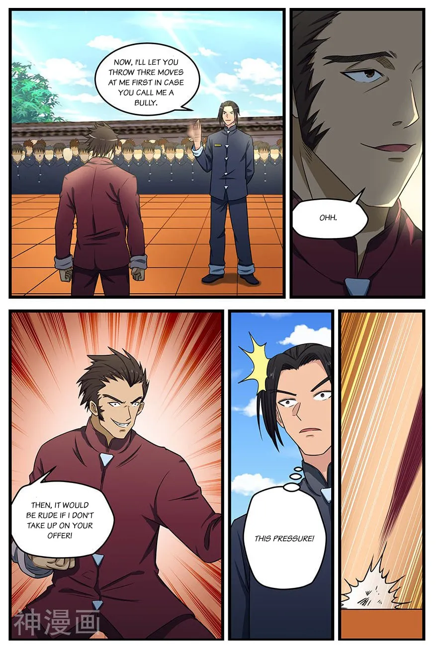 Read The Treasured Sakura Tome chapter 83 image 1 on Lezhin