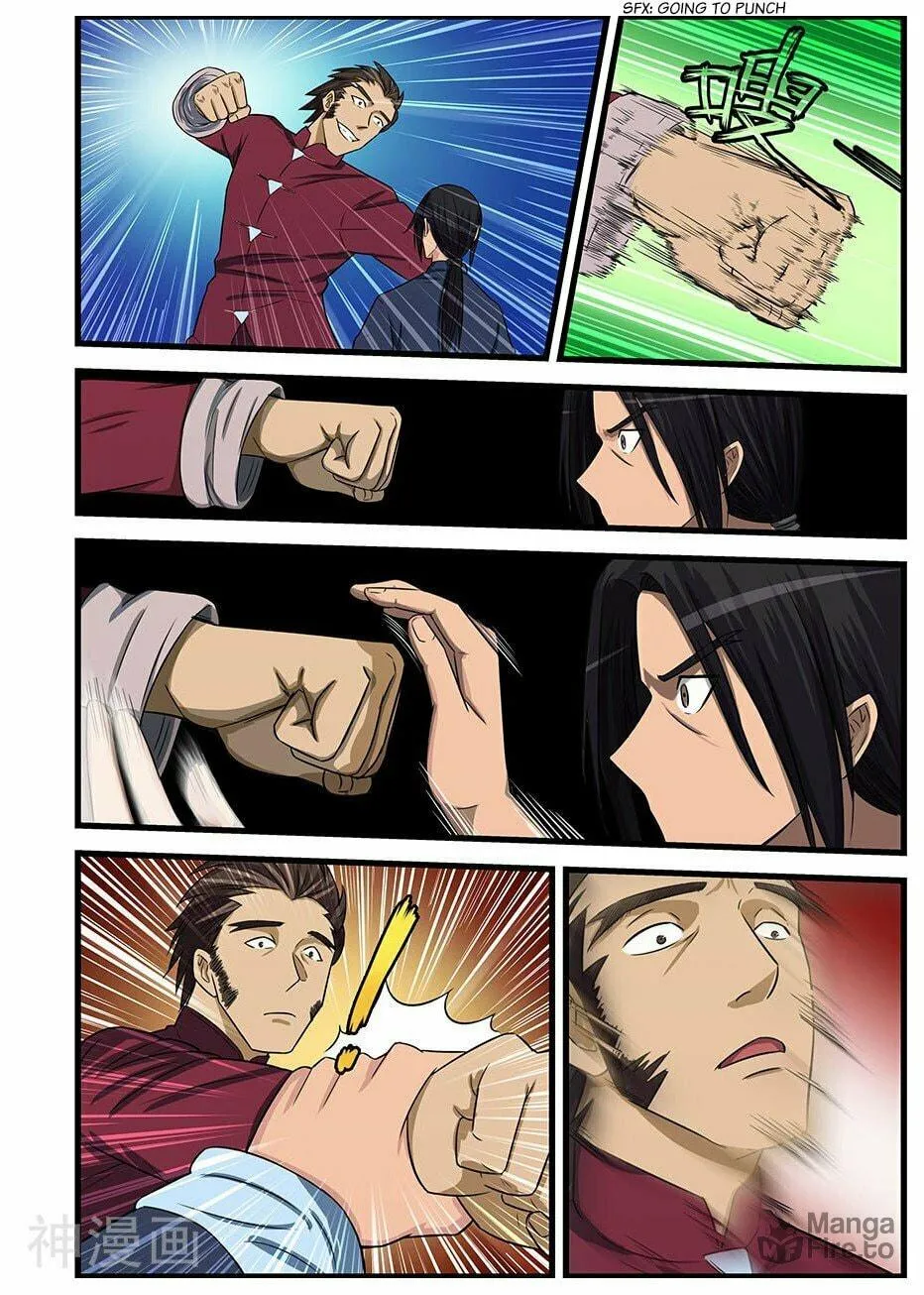 Read The Treasured Sakura Tome chapter 83 image 2 on Lezhin