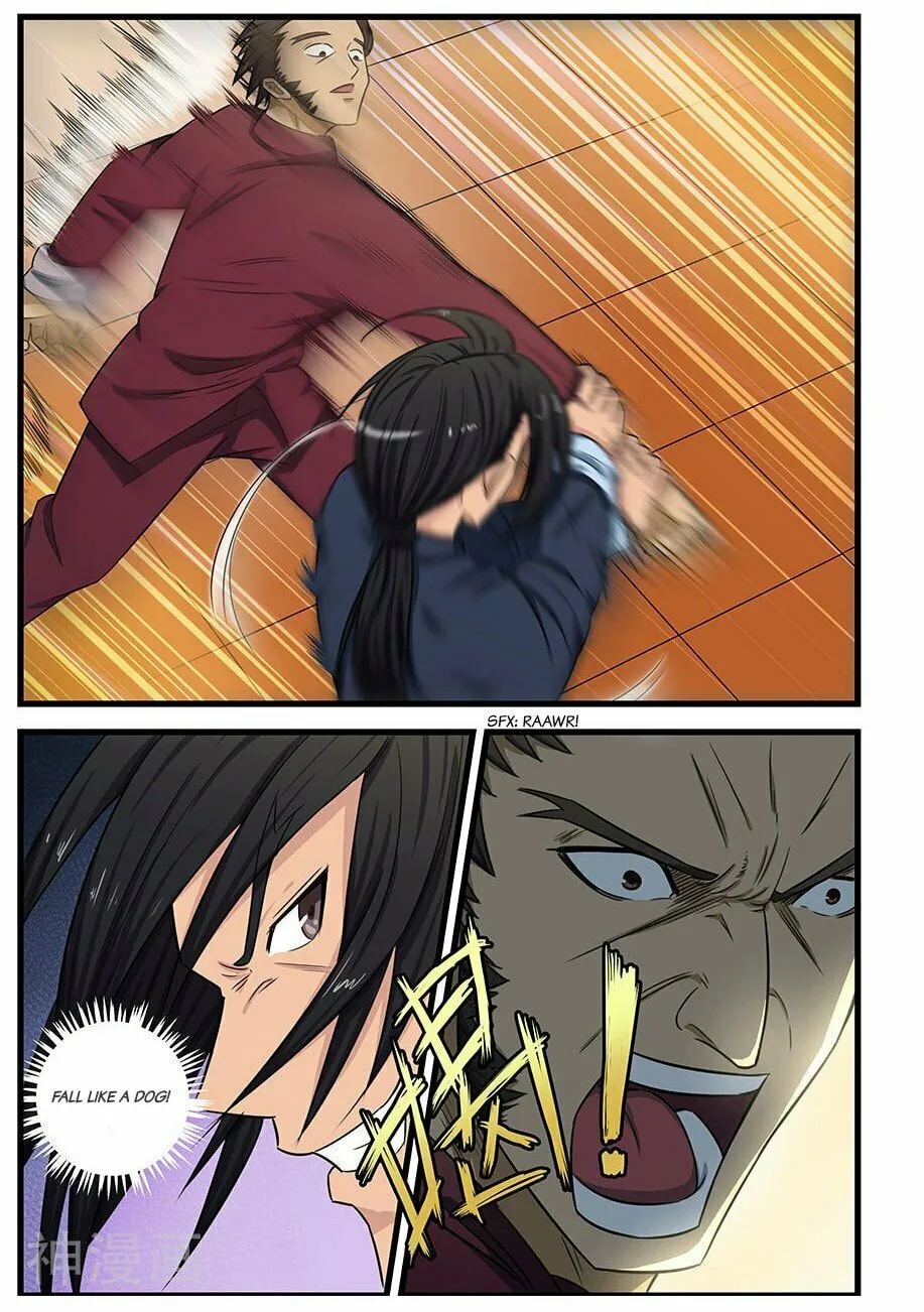Read The Treasured Sakura Tome chapter 83 image 3 on Lezhin