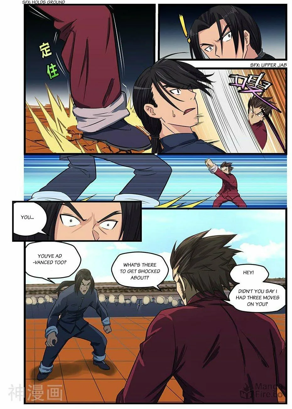 Read The Treasured Sakura Tome chapter 83 image 4 on Lezhin