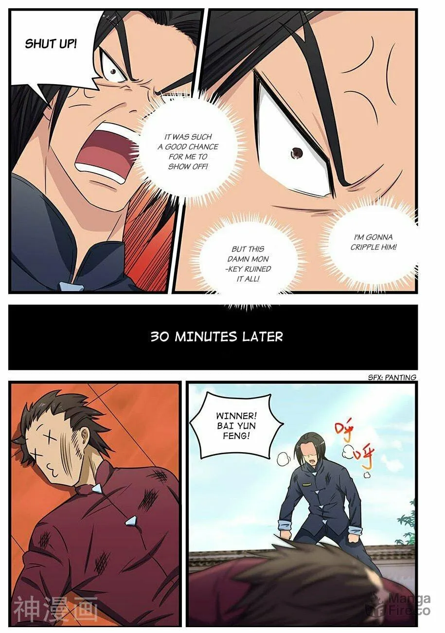 Read The Treasured Sakura Tome chapter 83 image 5 on Lezhin