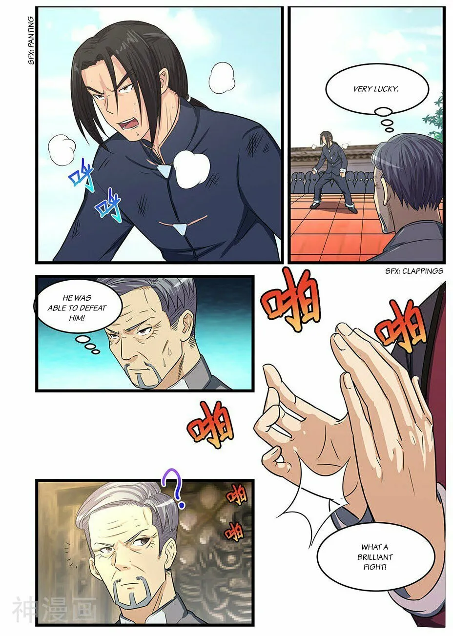 Read The Treasured Sakura Tome chapter 83 image 6 on Lezhin