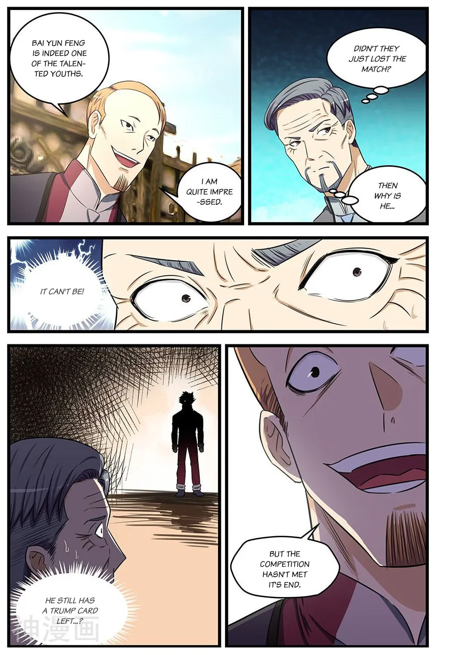 Read The Treasured Sakura Tome chapter 83 image 7 on Lezhin
