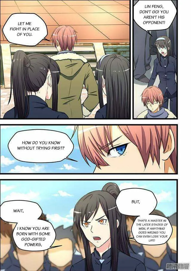 Read The Treasured Sakura Tome chapter 85 image 1 on Lezhin