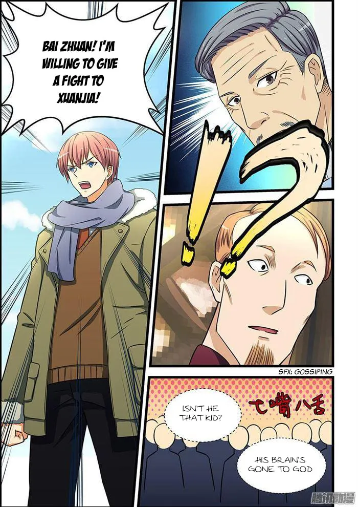 Read The Treasured Sakura Tome chapter 85 image 3 on Lezhin