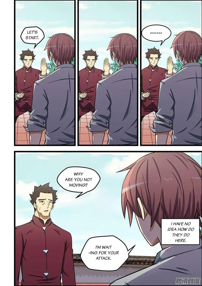 Read The Treasured Sakura Tome chapter 85 image 7 on Lezhin