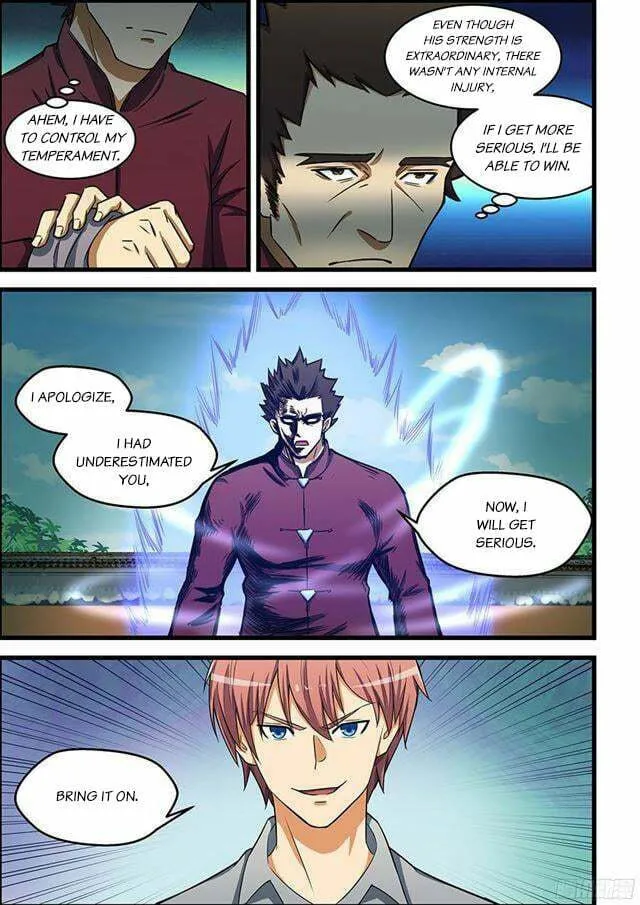 Read The Treasured Sakura Tome chapter 86 image 3 on Lezhin