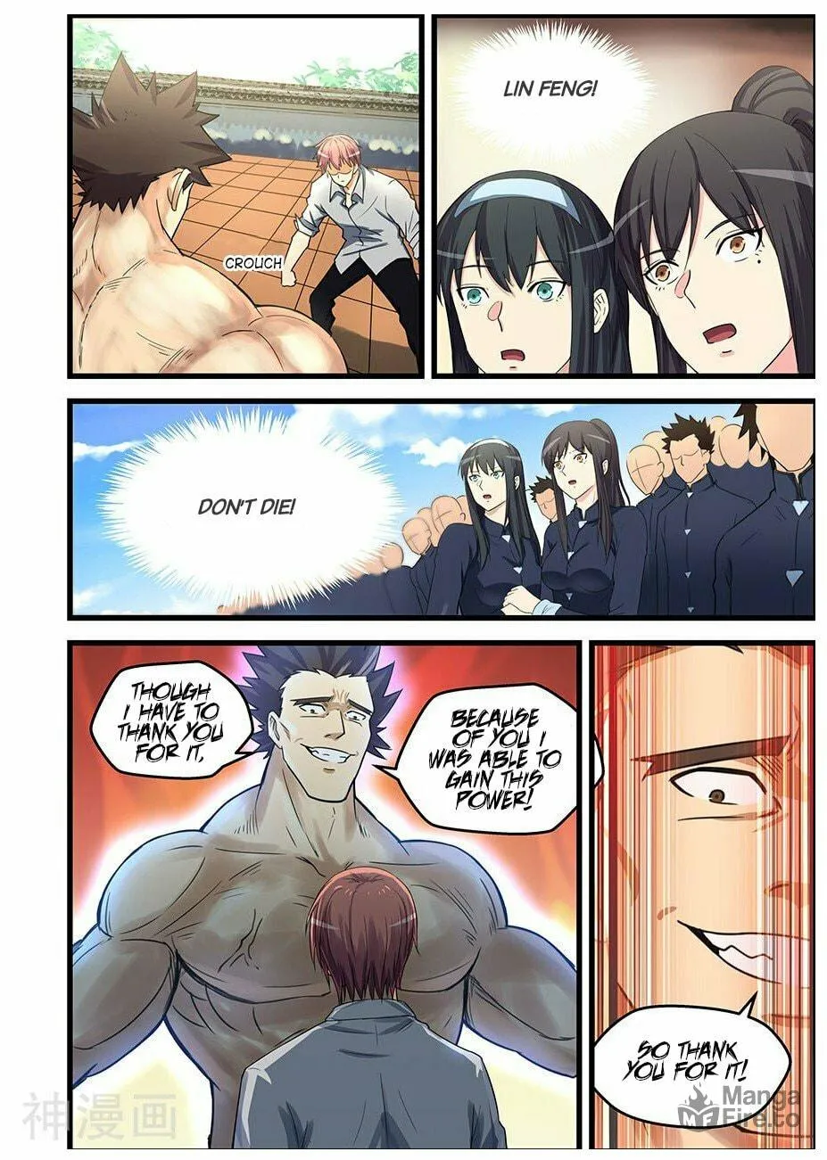Read The Treasured Sakura Tome chapter 87 image 4 on Lezhin