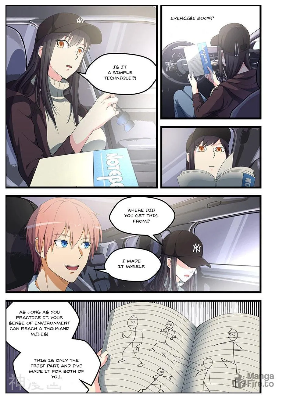 Read The Treasured Sakura Tome chapter 89 image 5 on Lezhin