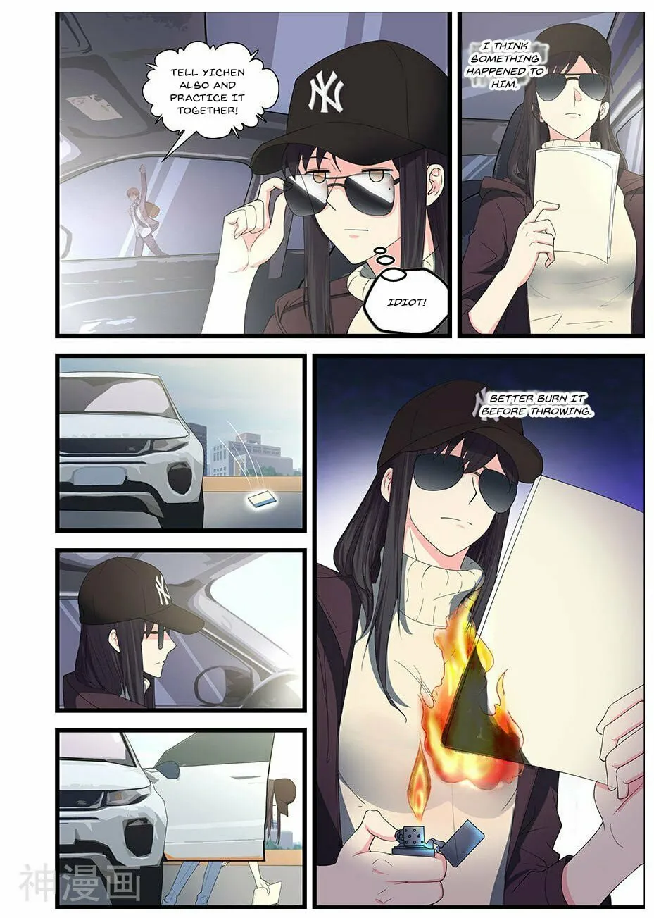 Read The Treasured Sakura Tome chapter 89 image 6 on Lezhin