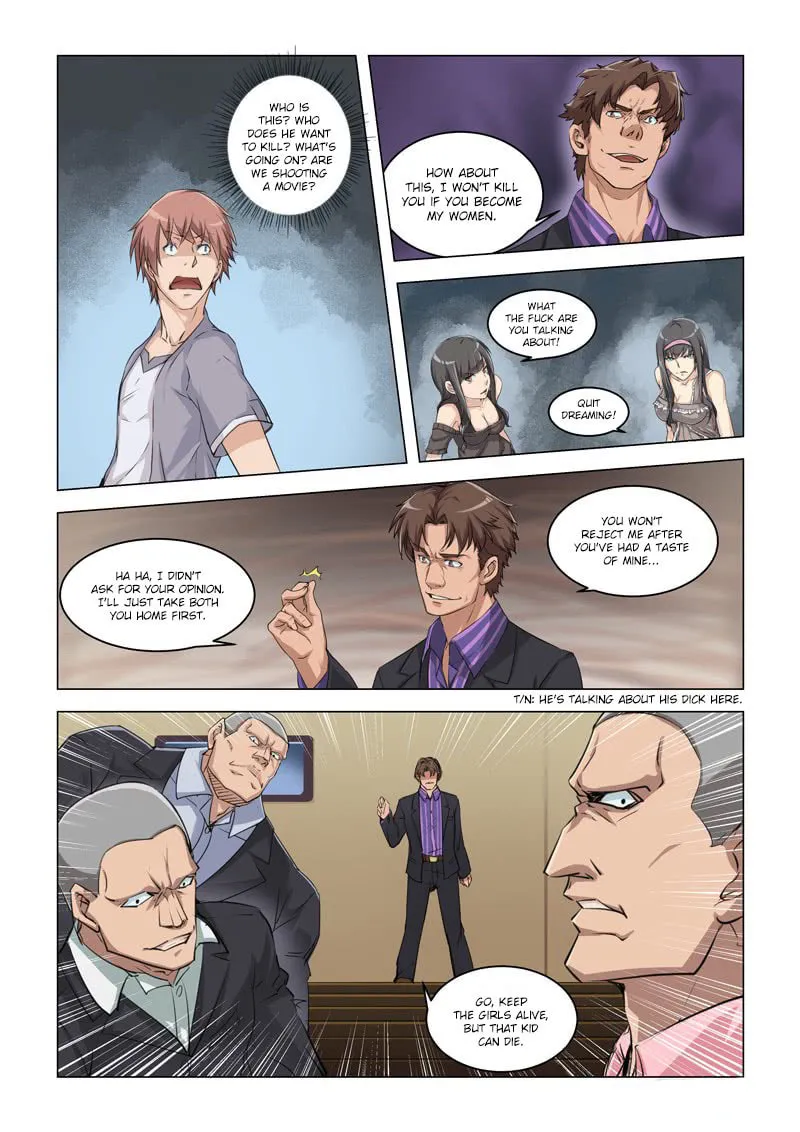 Read The Treasured Sakura Tome chapter 9 image 1 on Lezhin