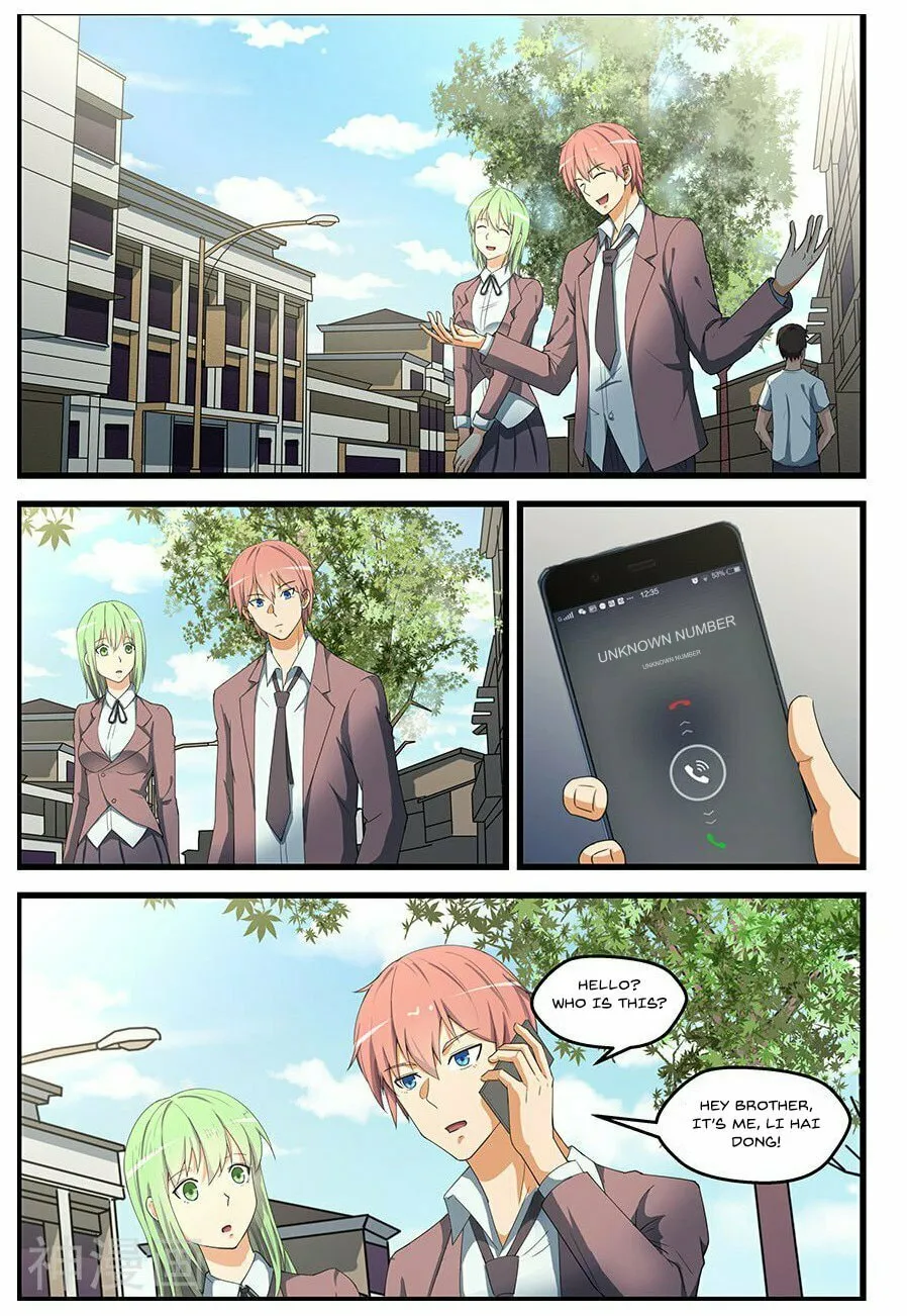 Read The Treasured Sakura Tome chapter 90 image 1 on Lezhin