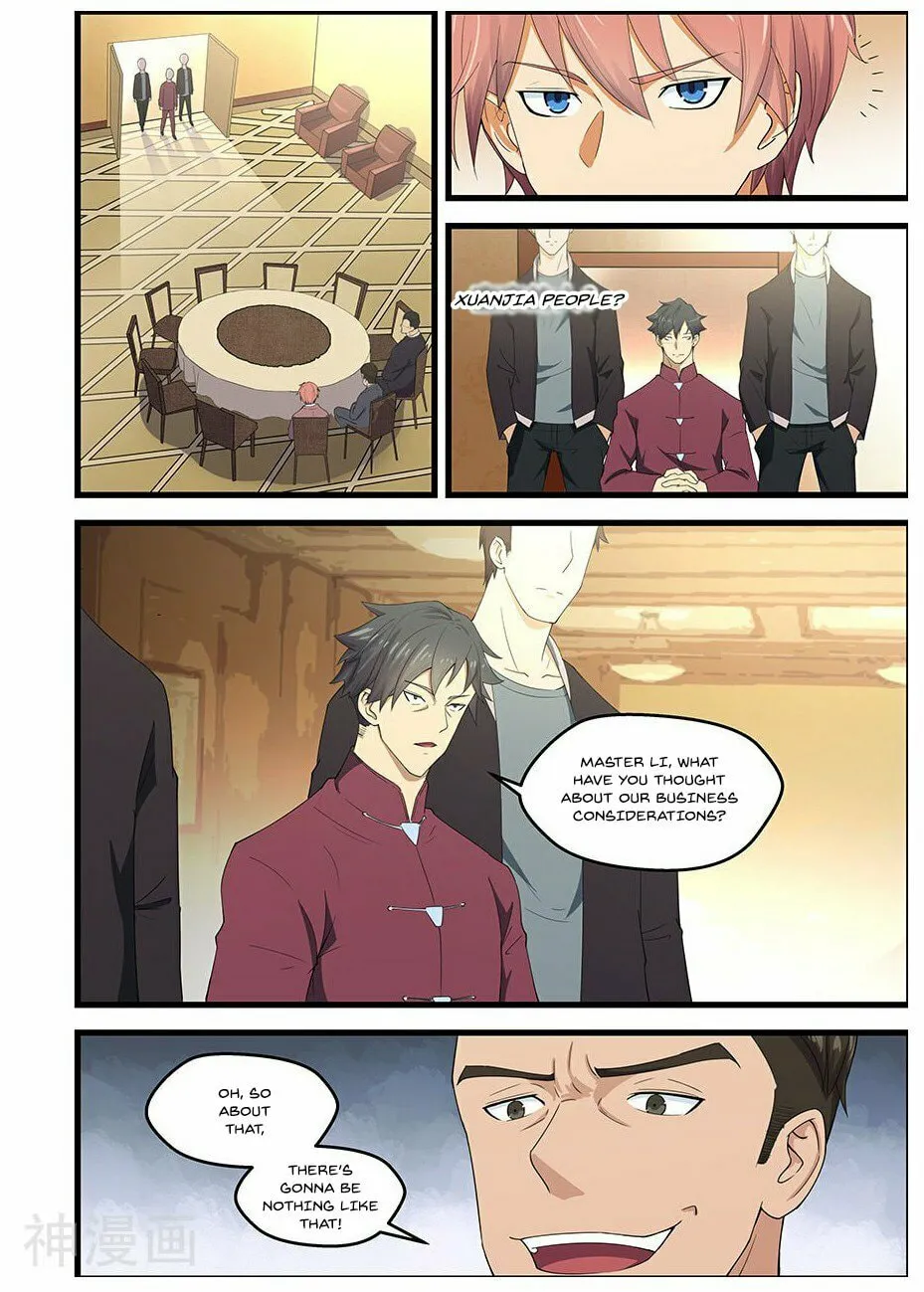 Read The Treasured Sakura Tome chapter 90 image 6 on Lezhin