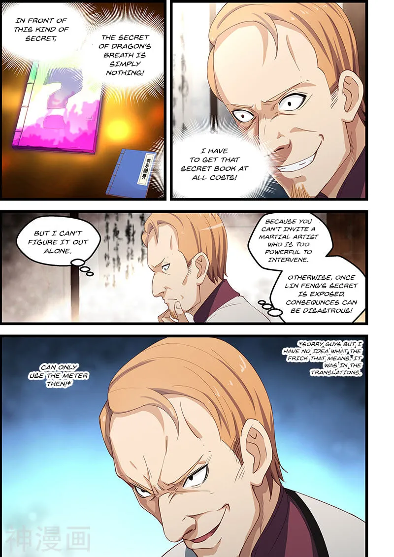 Read The Treasured Sakura Tome chapter 92 image 3 on Lezhin