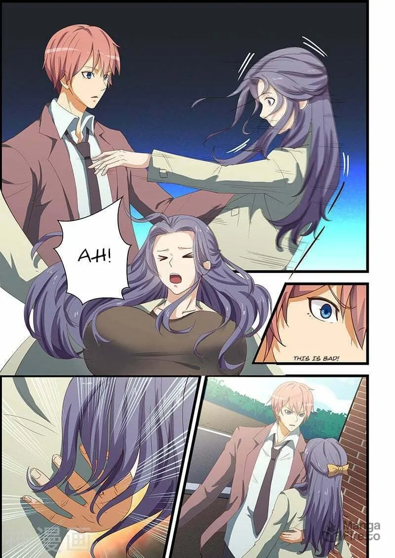 Read The Treasured Sakura Tome chapter 92 image 5 on Lezhin