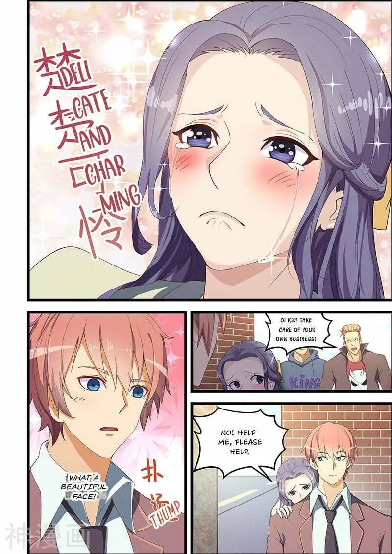 Read The Treasured Sakura Tome chapter 92 image 6 on Lezhin