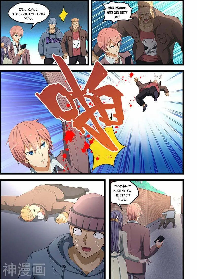 Read The Treasured Sakura Tome chapter 92 image 7 on Lezhin