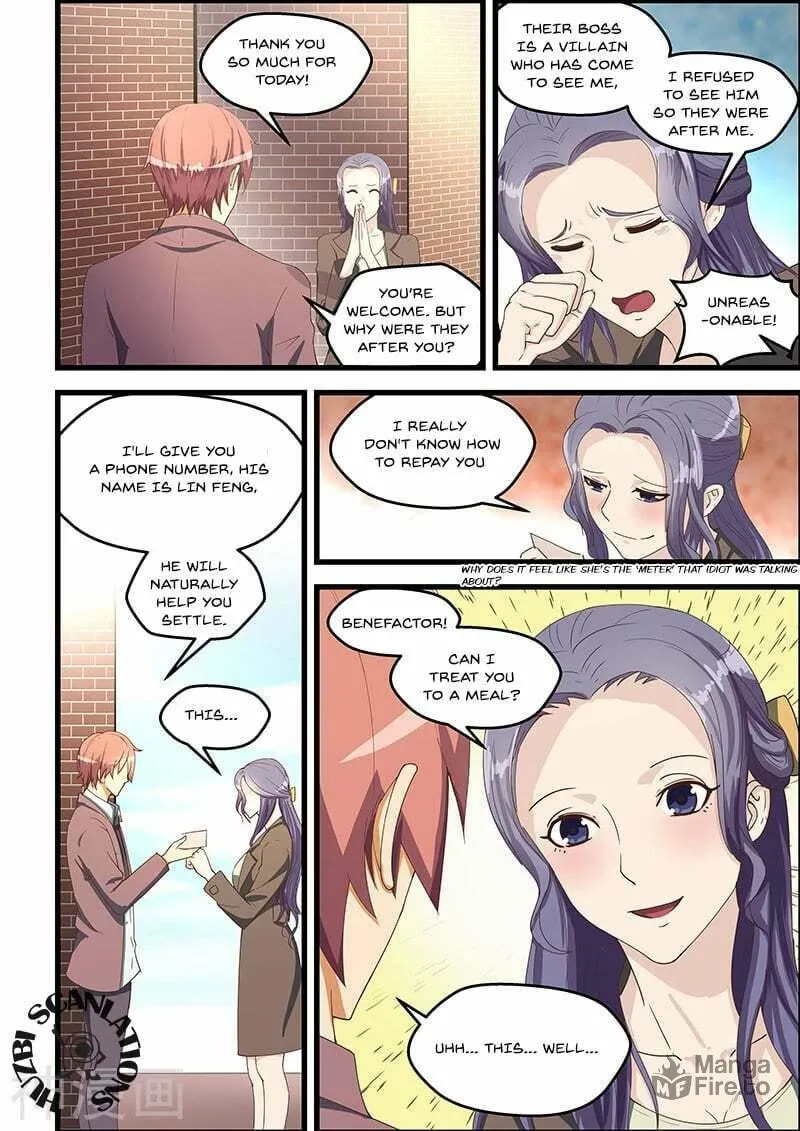 Read The Treasured Sakura Tome chapter 92 image 8 on Lezhin