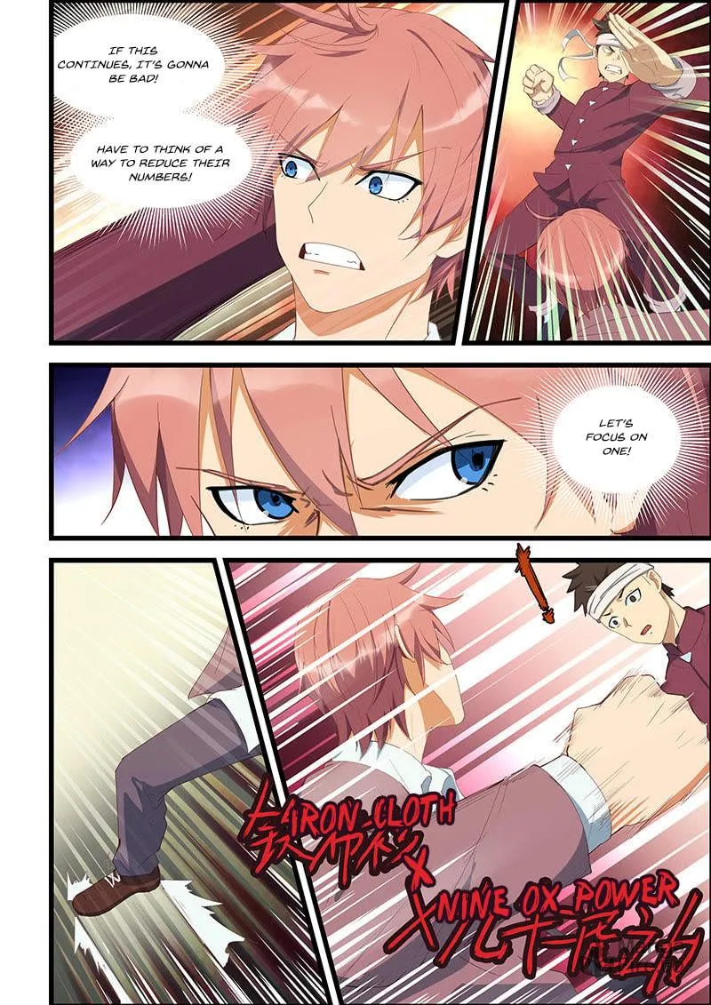 Read The Treasured Sakura Tome chapter 94 image 2 on Lezhin