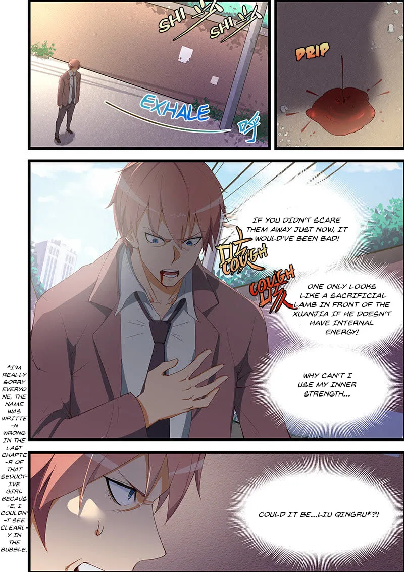 Read The Treasured Sakura Tome chapter 94 image 6 on Lezhin