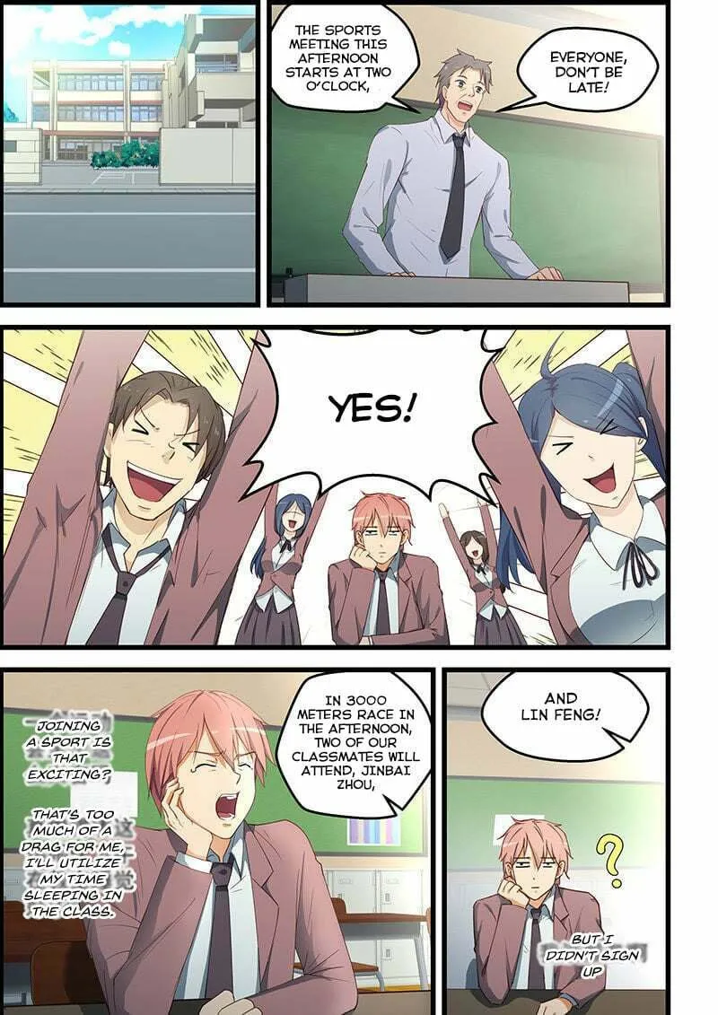 Read The Treasured Sakura Tome chapter 95 image 1 on Lezhin