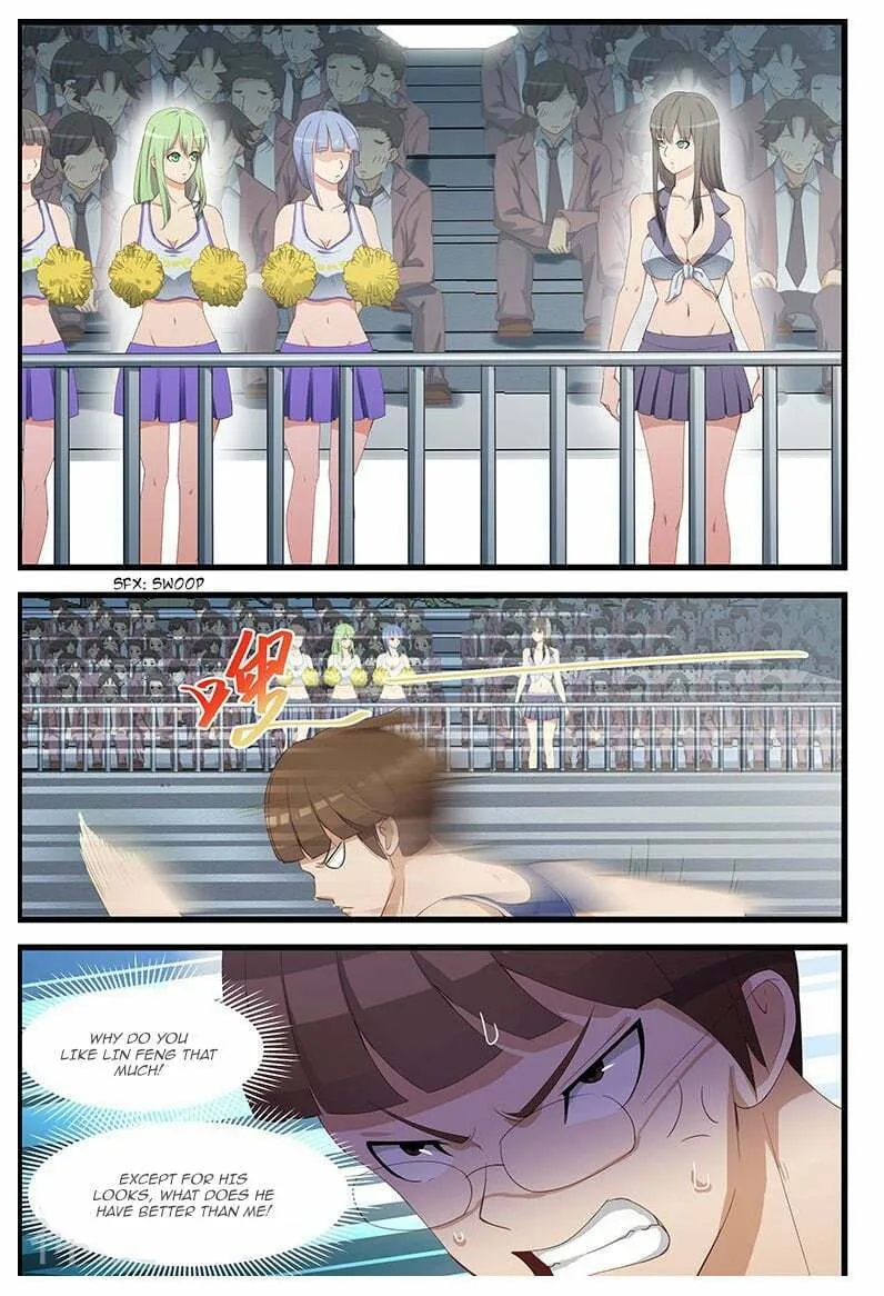 Read The Treasured Sakura Tome chapter 96 image 1 on Lezhin