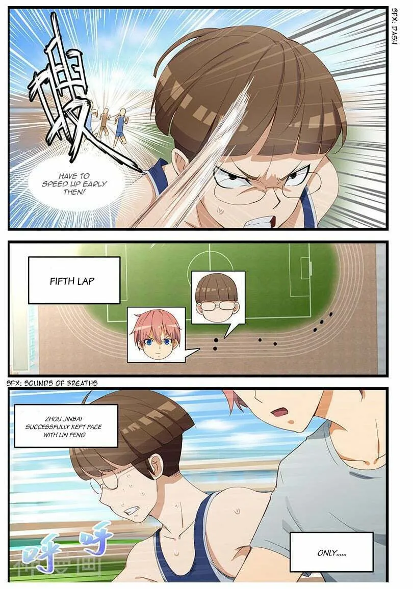 Read The Treasured Sakura Tome chapter 96 image 3 on Lezhin