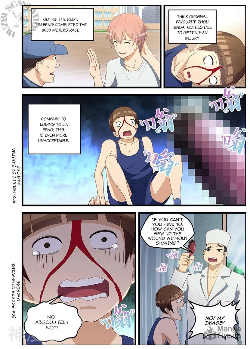 Read The Treasured Sakura Tome chapter 96 image 8 on Lezhin