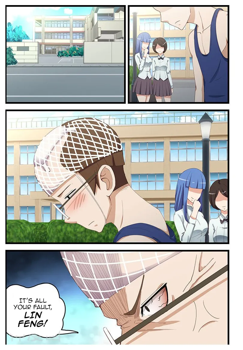 Read The Treasured Sakura Tome chapter 97 image 1 on Lezhin