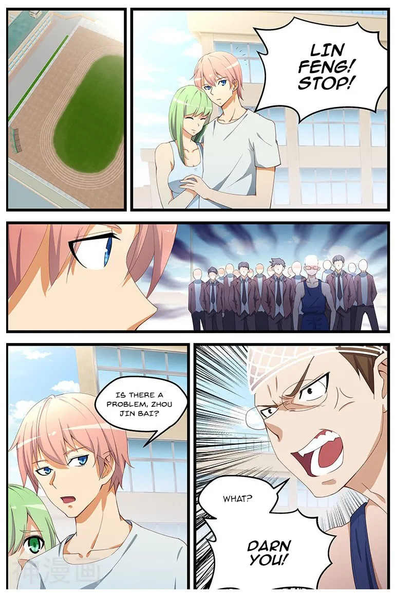 Read The Treasured Sakura Tome chapter 97 image 3 on Lezhin