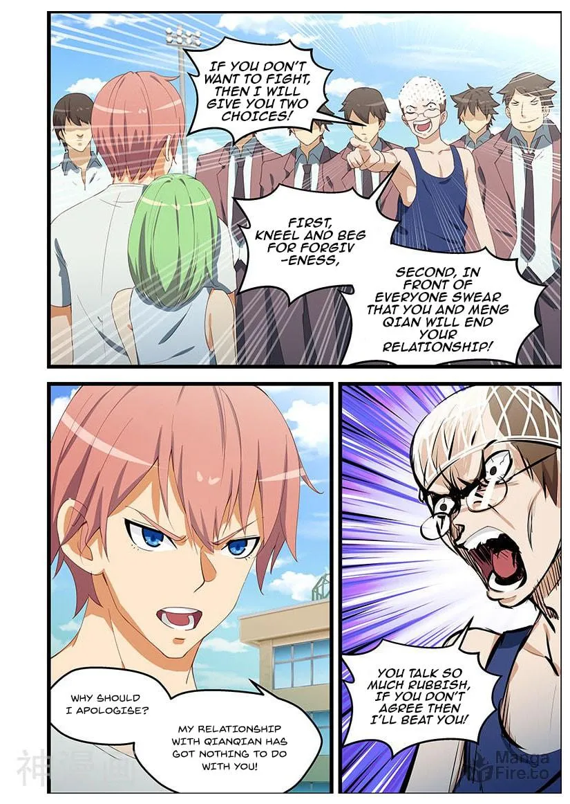Read The Treasured Sakura Tome chapter 97 image 4 on Lezhin