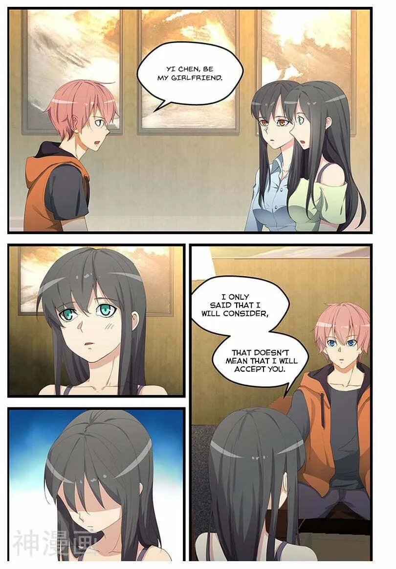 Read The Treasured Sakura Tome chapter 99 image 1 on Lezhin