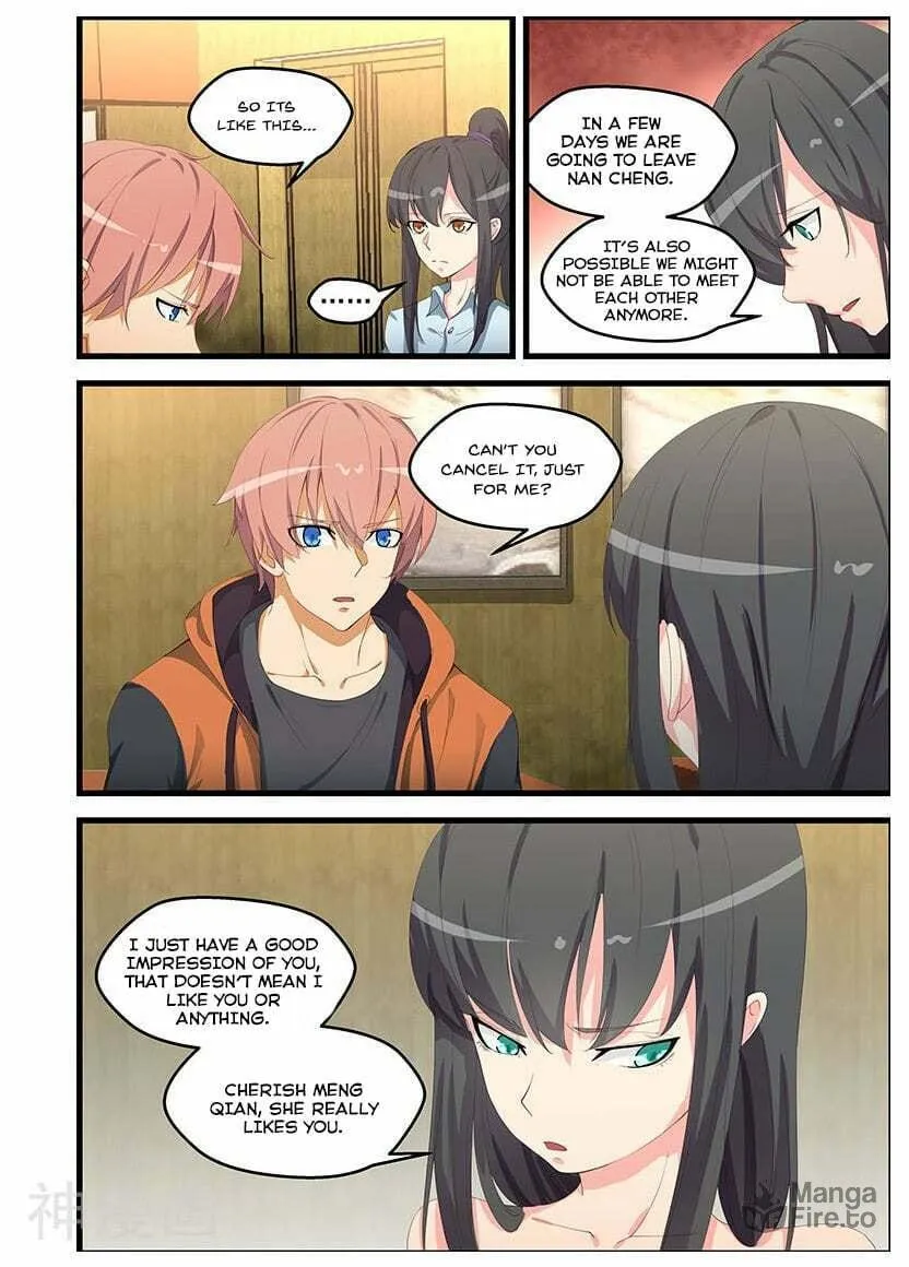 Read The Treasured Sakura Tome chapter 99 image 2 on Lezhin