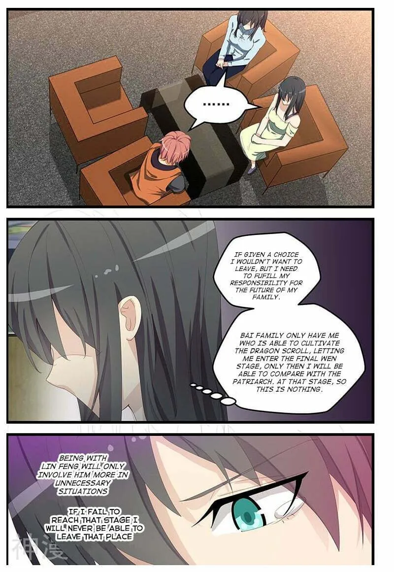 Read The Treasured Sakura Tome chapter 99 image 3 on Lezhin