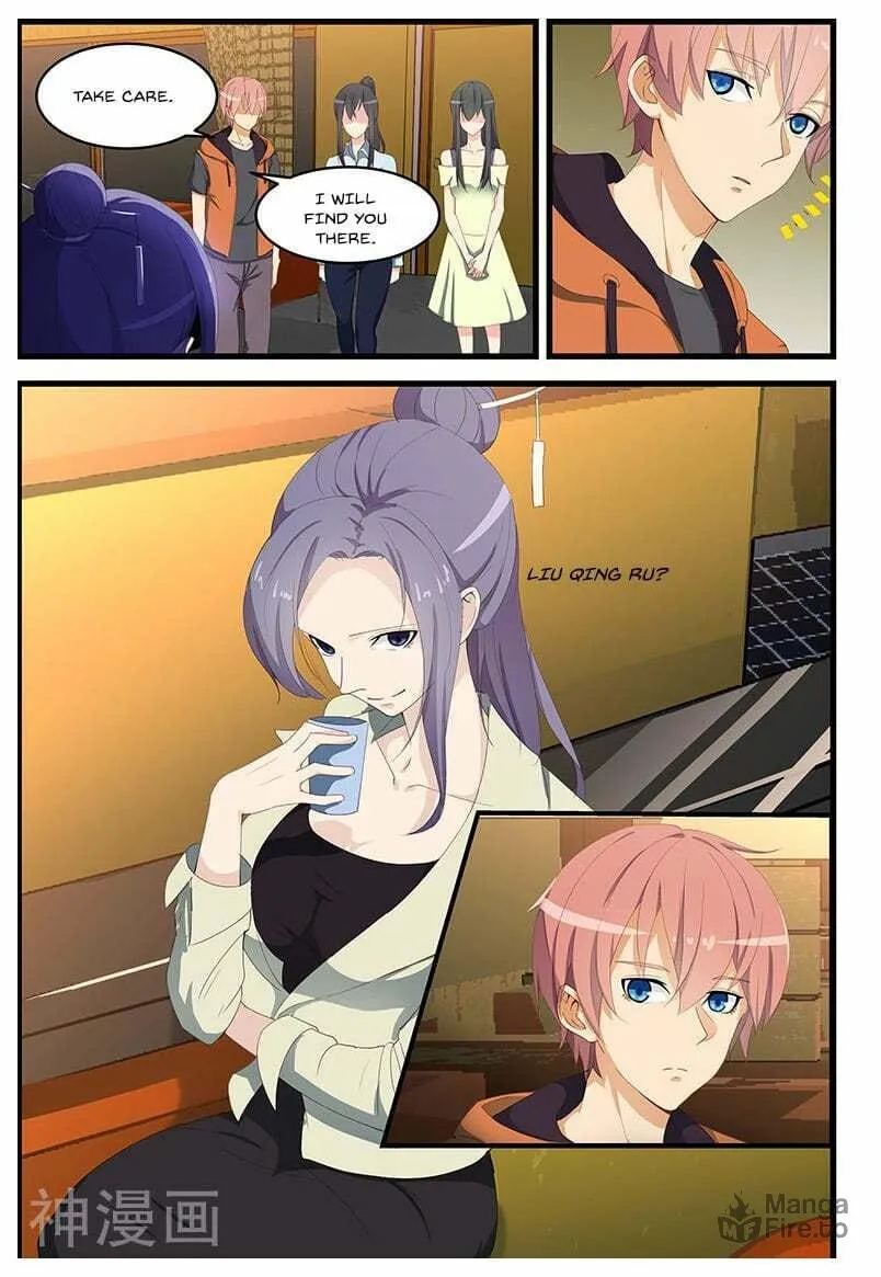 Read The Treasured Sakura Tome chapter 99 image 5 on Lezhin