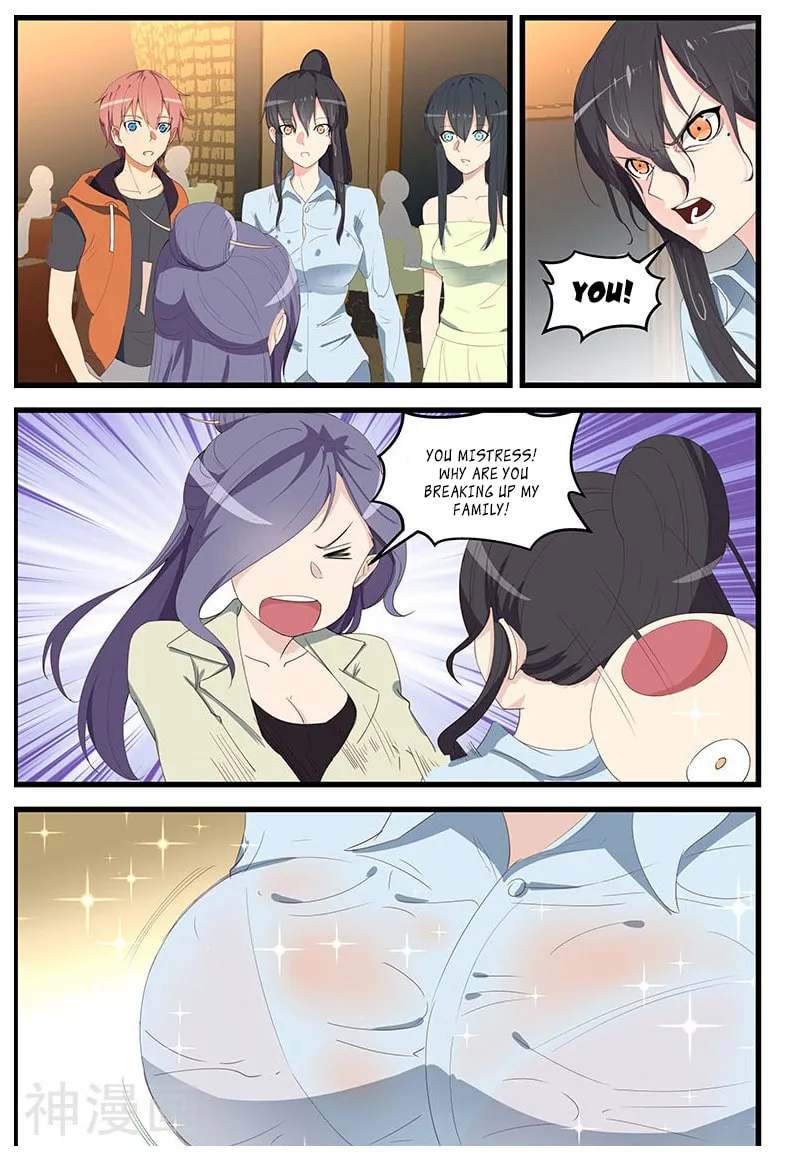Read The Treasured Sakura Tome chapter 99 image 7 on Lezhin