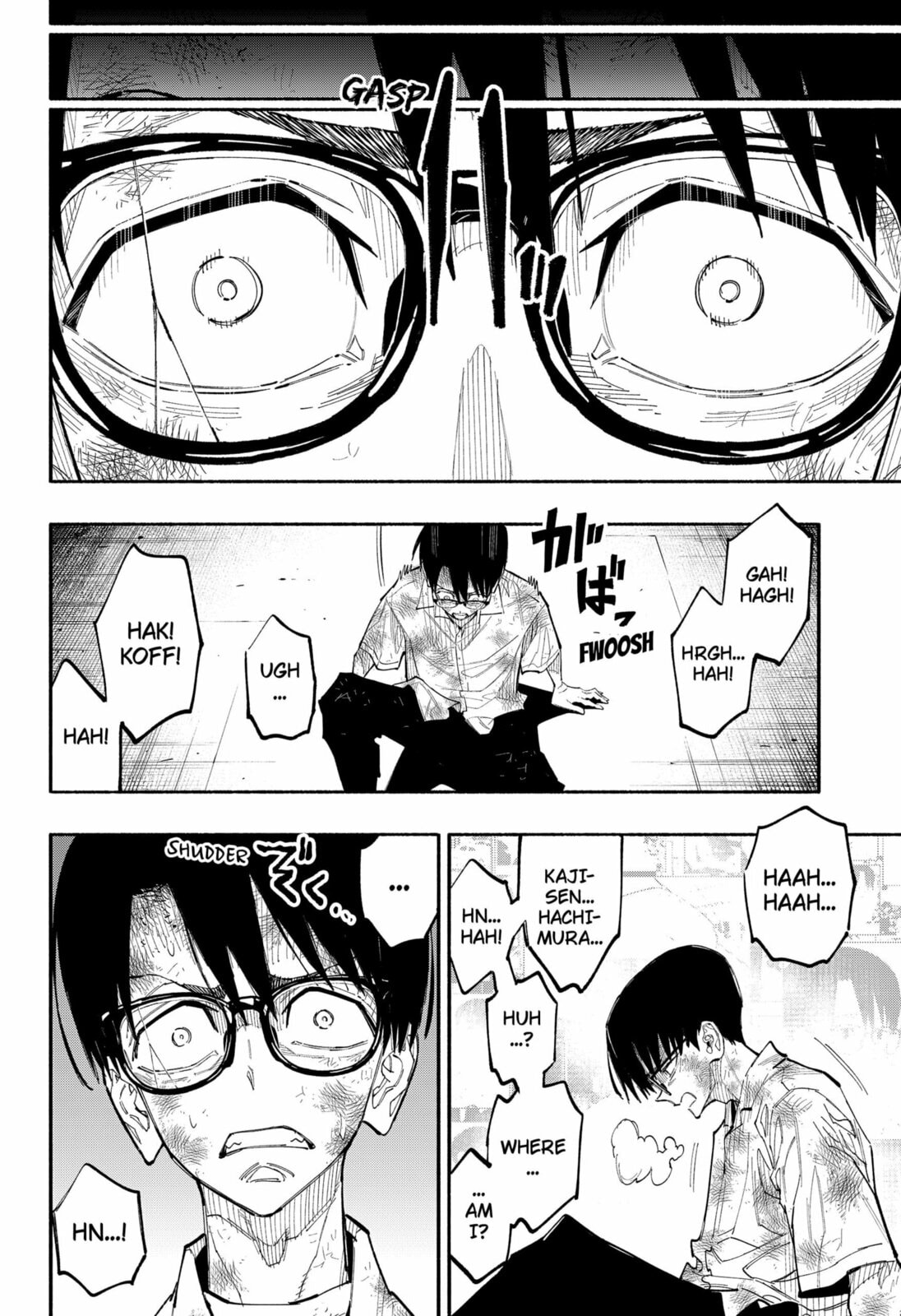 Read The Trembling Right Hand chapter 1.1 image 7 on Lezhin