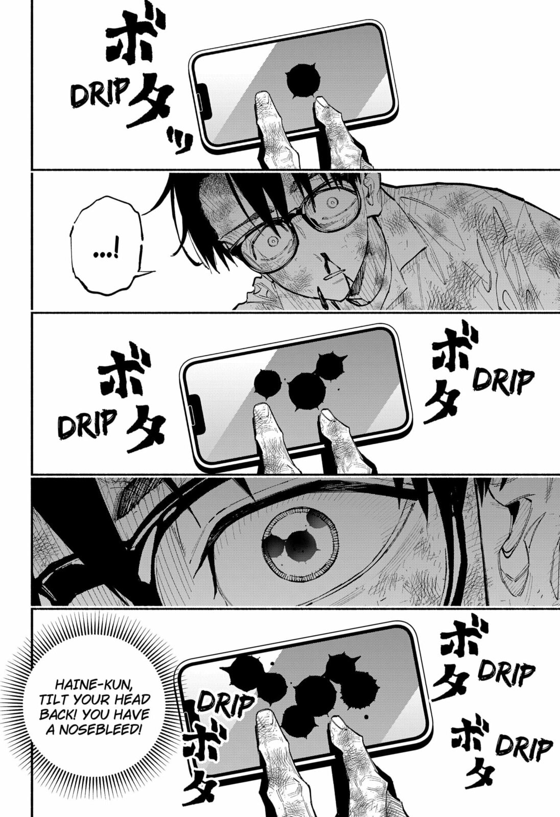 Read The Trembling Right Hand chapter 1.2 image 16 on Lezhin