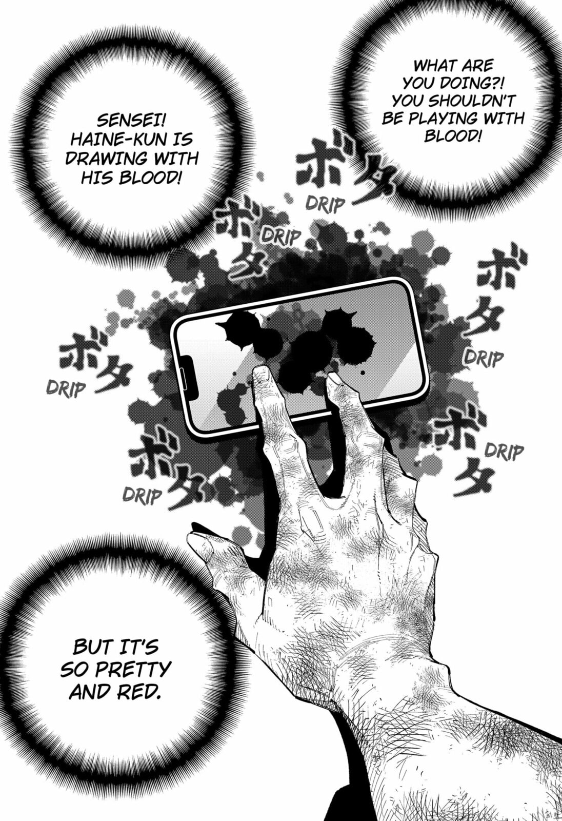 Read The Trembling Right Hand chapter 1.2 image 17 on Lezhin