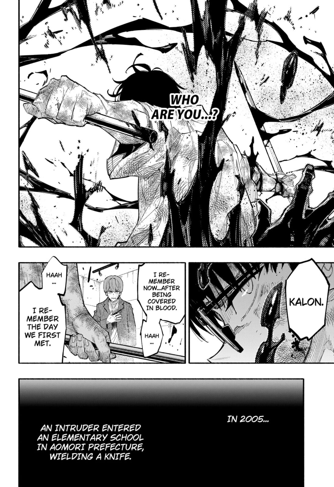 Read The Trembling Right Hand chapter 1.3 image 11 on Lezhin