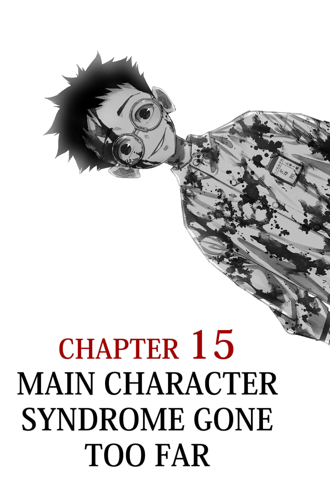 Read The Trembling Right Hand chapter 1.3 image 18 on Lezhin