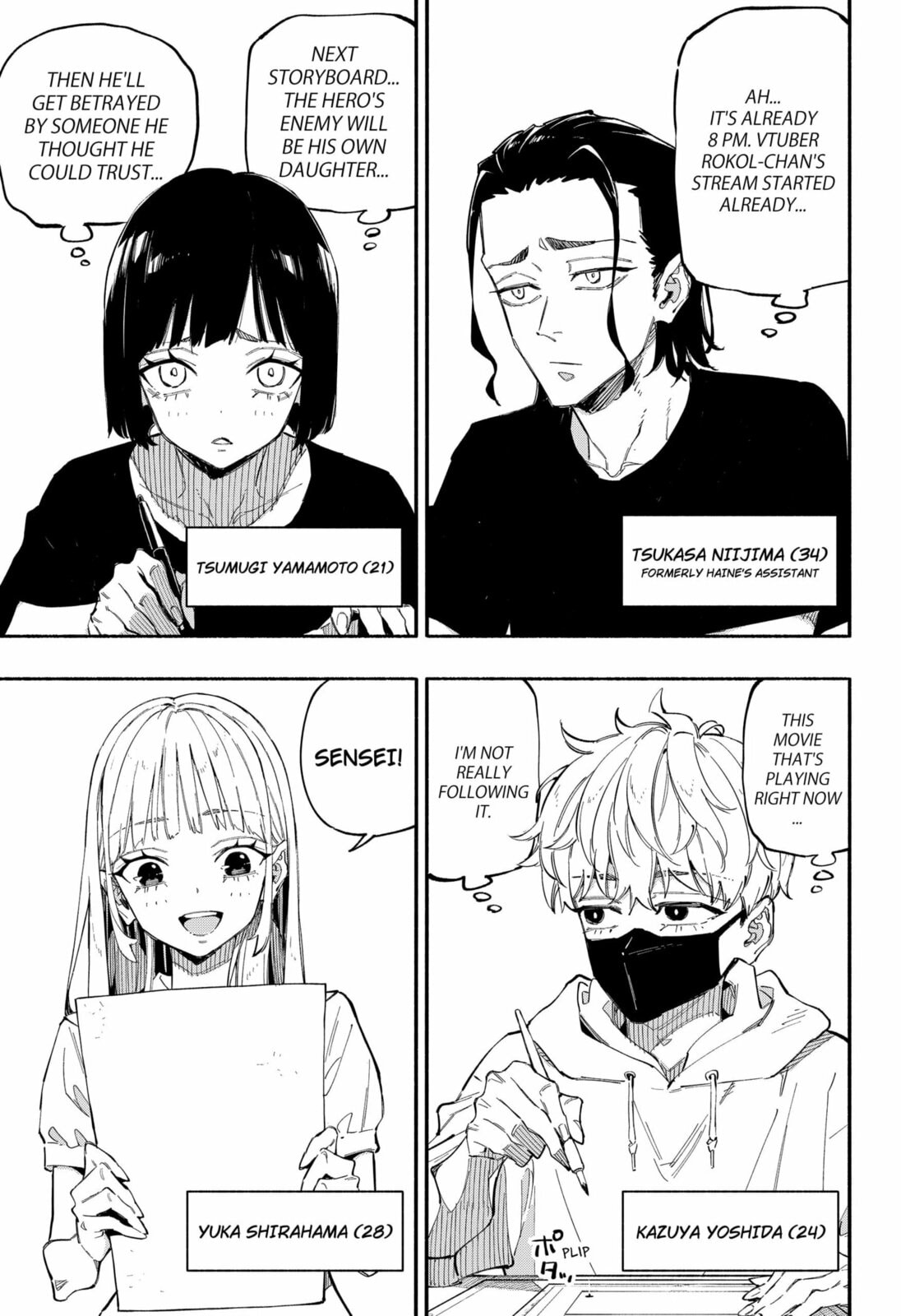 Read The Trembling Right Hand chapter 1 image 12 on Lezhin