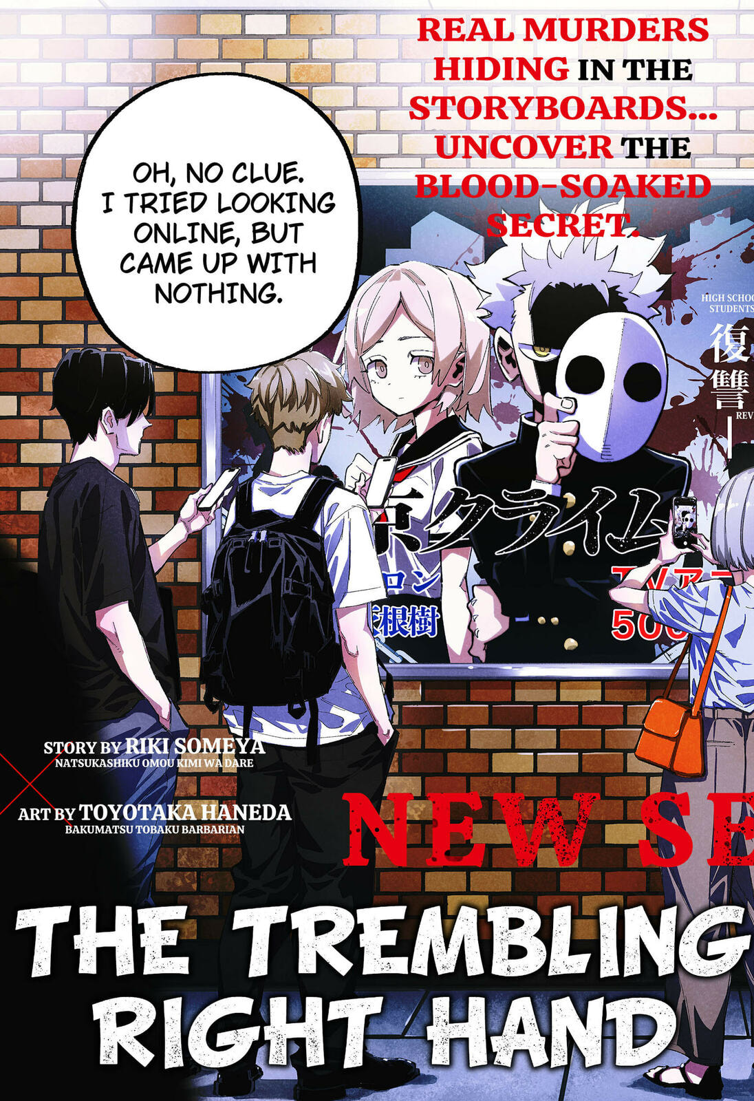 Read The Trembling Right Hand chapter 1 image 2 on Lezhin