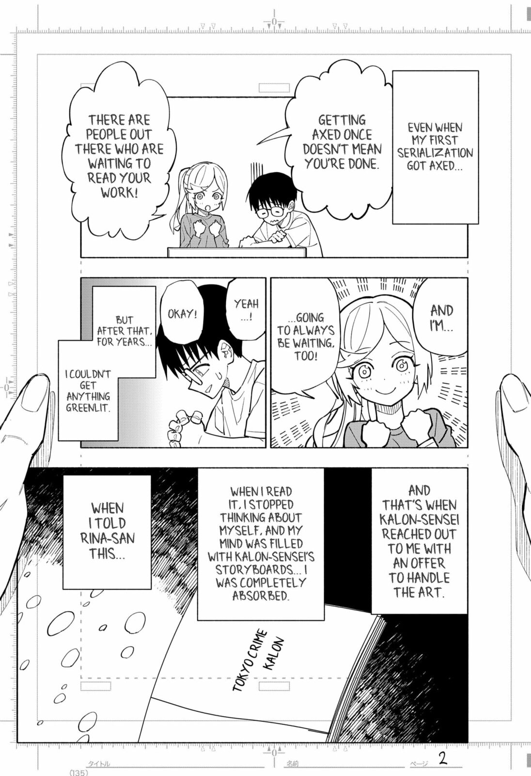 Read The Trembling Right Hand chapter 1 image 30 on Lezhin